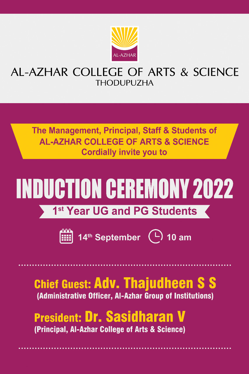INDUCTION CEREMONY - 2022