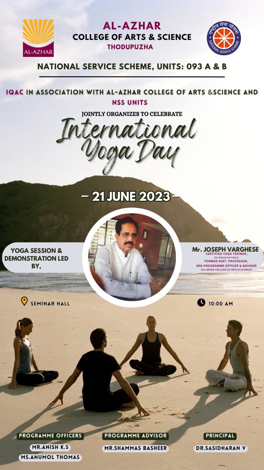 INTERNATIONAL YOGA DAY 2023