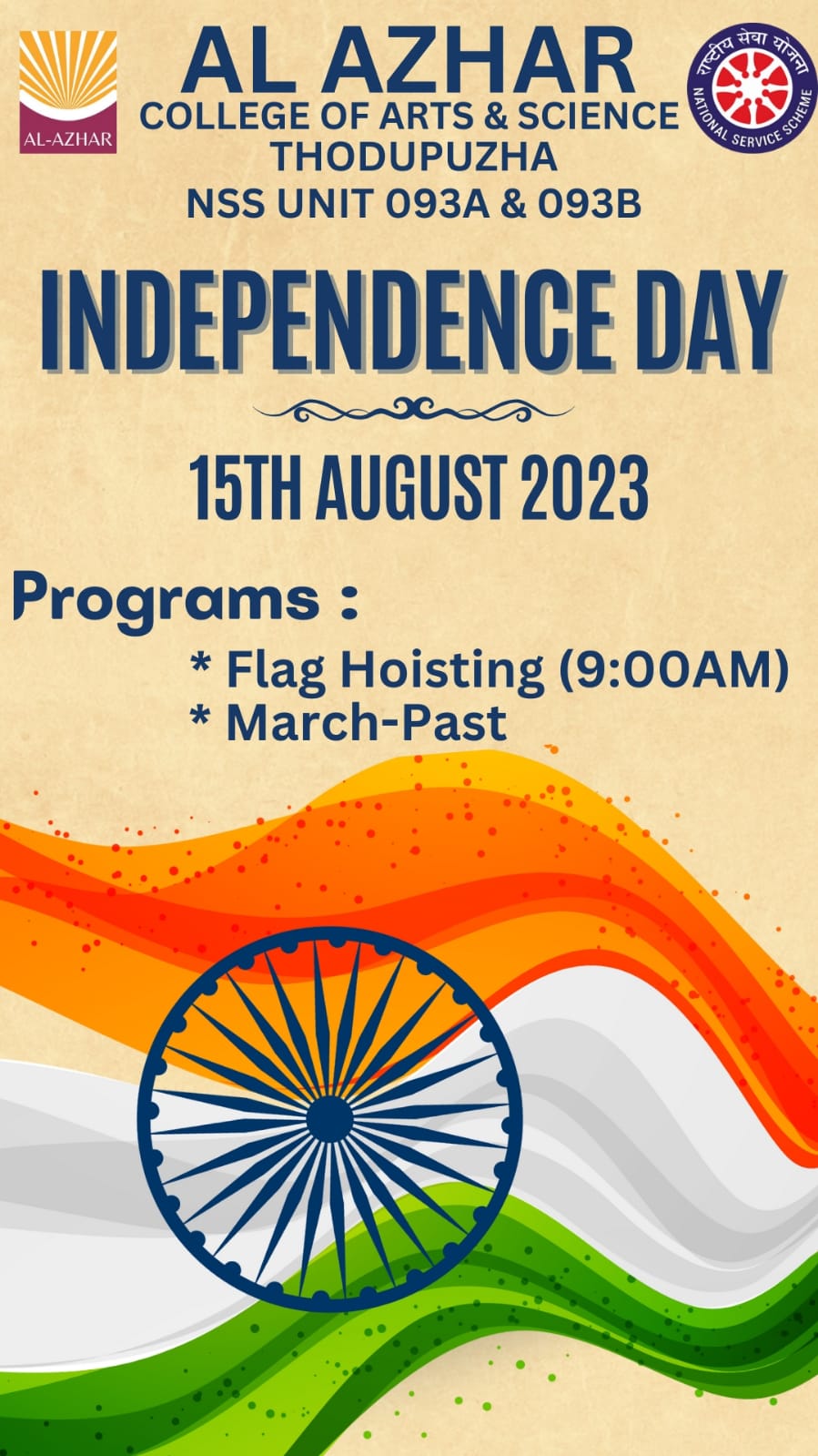 INDEPENDENCE DAY 2023