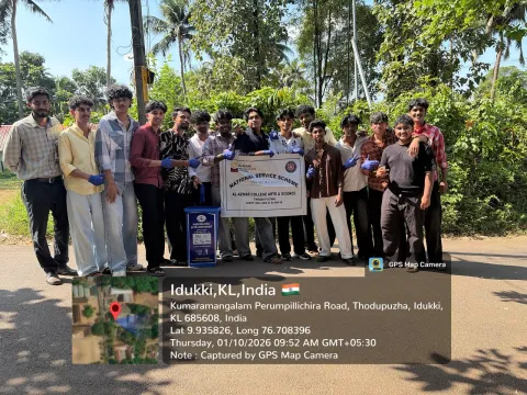 NSS Swachhata Hi Seva Cleaning Campaign
