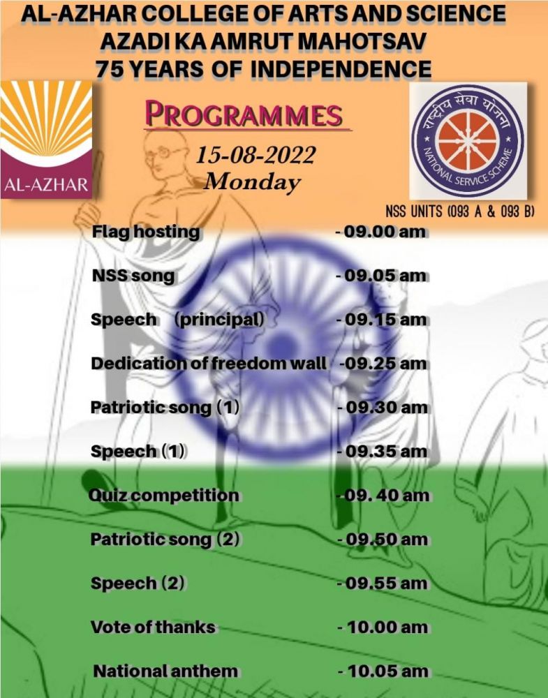 View Programme
