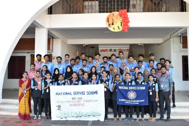 Members of National Service Scheme Unit with Staff Members